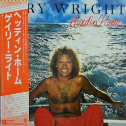 Gary Wright Headin' Home VINYL LP - Stereo