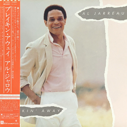 Al Jarreau Breakin' Away VINYL LP