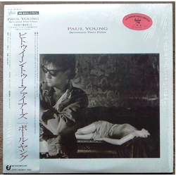 Paul Young Between Two Fires VINYL LP