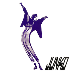 Junko Yagami Junko Yagami Communication VINYL LP - Stereo