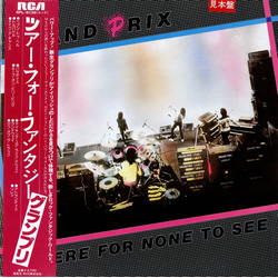 Grand Prix (2) There For None To See VINYL LP - Promo