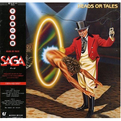 Saga (3) Heads Or Tales VINYL LP
