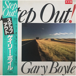 Gary Boyle Step Out! VINYL LP - Promo