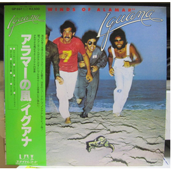 Iguana (7) The Winds Of Alamar VINYL LP - Promo