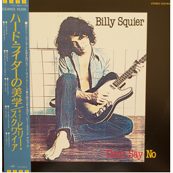 Billy Squier Don't Say No VINYL LP - Stereo