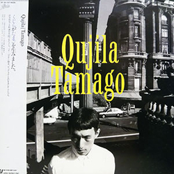 Qujila Tamago VINYL LP