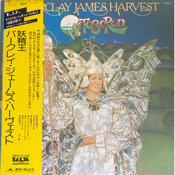 Barclay James Harvest Octoberon VINYL LP - Promo