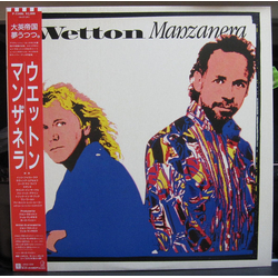 John Wetton Phil Manzanera Wetton Manzanera VINYL LP - Promo