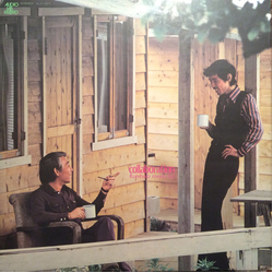 Eiji Kitamura Kunihiko Sugano Collaboration: Kunihiko Meets Eiji VINYL LP