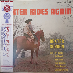 Dexter Gordon Dexter Rides Again VINYL LP - Mono Reissue