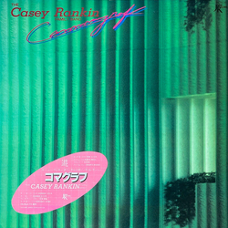 Casey Rankin Commagraf VINYL LP