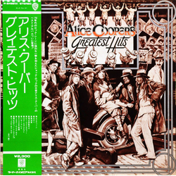 Alice Cooper Alice Cooper's Greatest Hits VINYL LP - Compilation Stereo