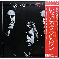 King Crimson Red VINYL LP - Reissue