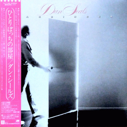 Dan Seals Harbinger VINYL LP - Promo