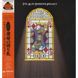 The Alan Parsons Project The Turn Of A Friendly Card VINYL LP