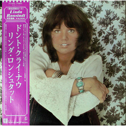 Linda Ronstadt Don't Cry Now VINYL LP - Reissue