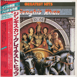 Dschinghis Khan Dschinghis Khan Greatest Hits = グレイテスト・ヒッツ VINYL LP - Compilation