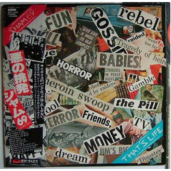 Sham 69 That's Life VINYL LP