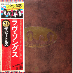 The Beatles The Beatles Love Songs = ラヴ・ソングス VINYL LP - Compilation Stereo