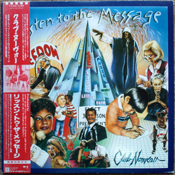 Club Nouveau Listen To The Message VINYL LP