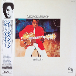 George Benson Pacific Fire VINYL LP