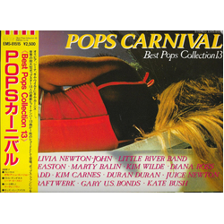 Various Pops Carnival (Best Pops Collection 13) VINYL LP - Compilation