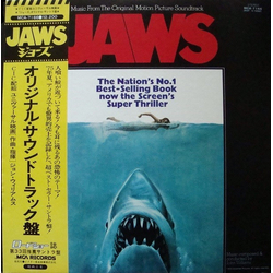 John Williams (4) Jaws - Music From The Original Motion Picture Soundtrack VINYL LP