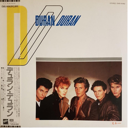 Duran Duran Duran Duran VINYL LP - Promo Reissue