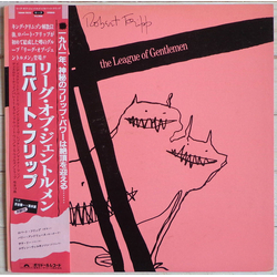 Robert Fripp The League Of Gentlemen (2) The League Of Gentlemen VINYL LP - Stereo