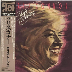 Chris Connor Chris Moves VINYL LP - Stereo