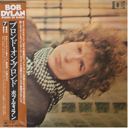 Bob Dylan Blonde On Blonde VINYL LP - Reissue Stereo