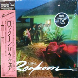 T-Square Rockoon VINYL LP - Reissue Stereo