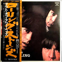 The Rolling Stones Out Of Our Heads VINYL LP - Reissue
