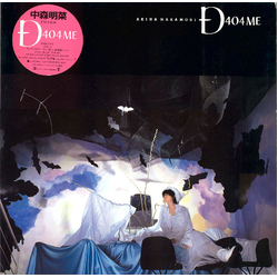 Akina Nakamori Akina Nakamori D404ME VINYL LP - Stereo