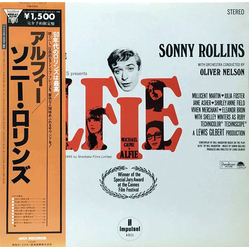Sonny Rollins Original Music From The Score "Alfie" VINYL LP - Reissue Stereo Japan