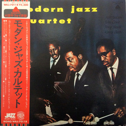 The Modern Jazz Quartet Modern Jazz Quartet VINYL LP - Mono Reissue