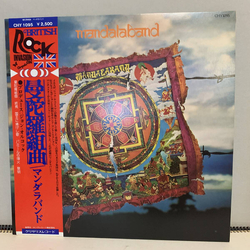 Mandalaband Mandalaband VINYL LP