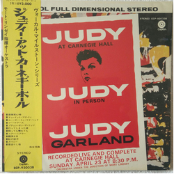 Judy Garland Judy at Carnegie Hall VINYL LP - Stereo