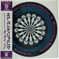 Curved Air Airconditioning VINYL LP - Stereo