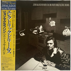 John Mclaughlin The One Truth Band Electric Dreams VINYL LP