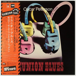Oscar Peterson Reunion Blues VINYL LP - Reissue