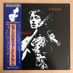 Joan Baez Joan Baez VINYL LP - Reissue