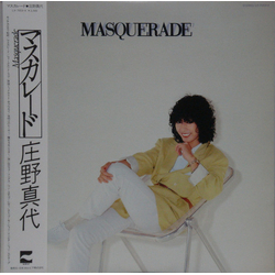 Mayo Shouno Masquerade VINYL LP - Stereo