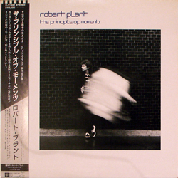 Robert Plant The Principle Of Moments VINYL LP