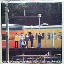 Koichi Morita & Top Gallants 想い出のピアノ VINYL LP - Stereo