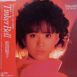 Seiko Matsuda Seiko Matsuda Tinker Bell VINYL LP - Stereo
