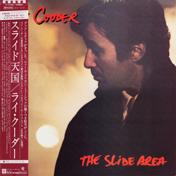 Ry Cooder The Slide Area VINYL LP - Stereo