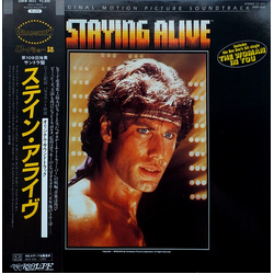 Various The Original Motion Picture Soundtrack - Staying Alive VINYL LP
