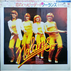 The Nolans Making Waves VINYL LP - Stereo