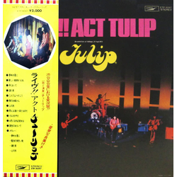 Tulip (2) Live!! Act Tulip VINYL LP - Stereo